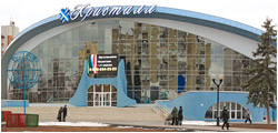 Ледовый дворец спорта «Кристалл»