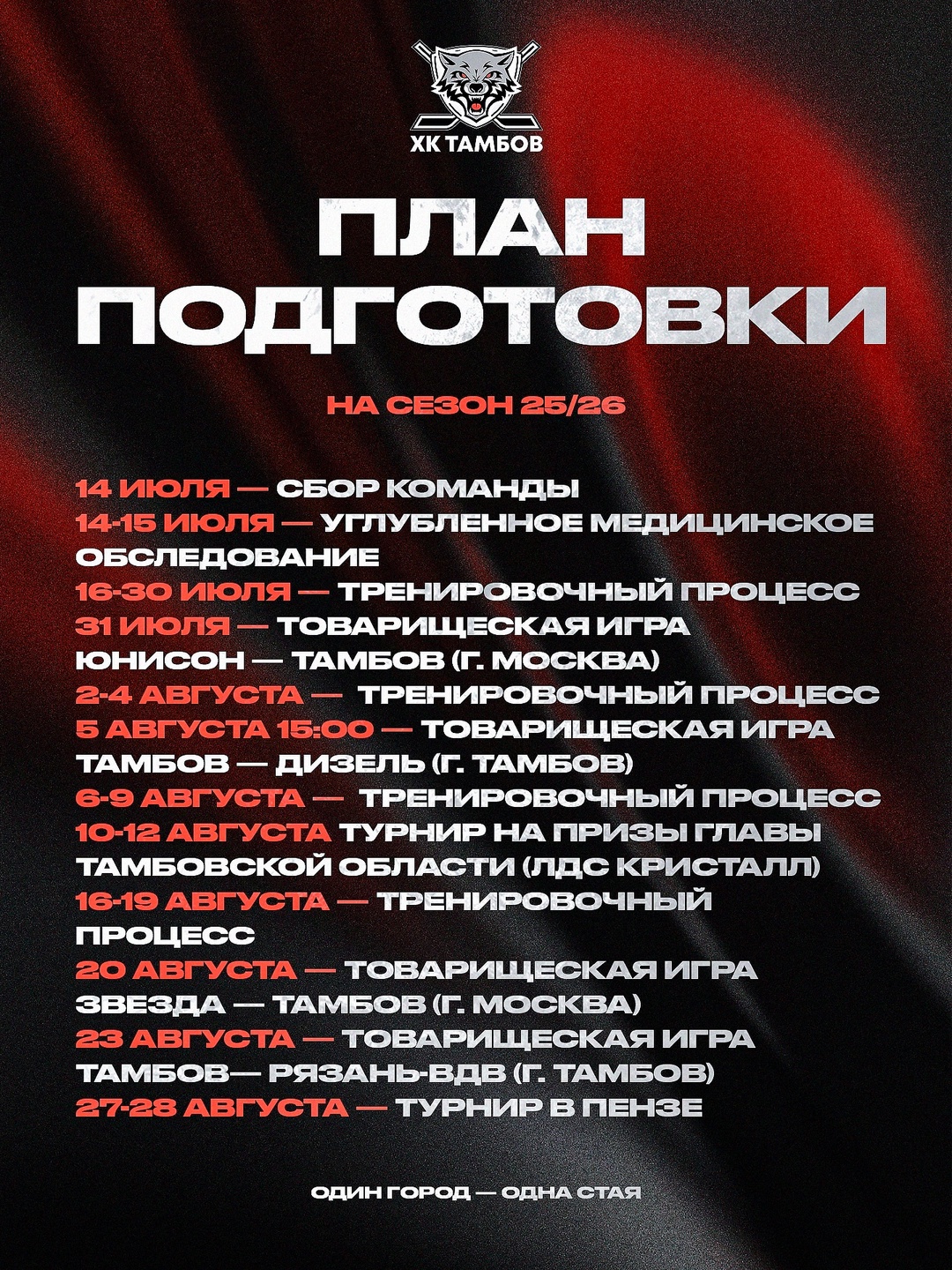 GMpZYxW21h0